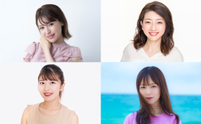 エフエム滋賀開局30周年「だから、滋賀と生きてゆく。」ホリデースペシャル